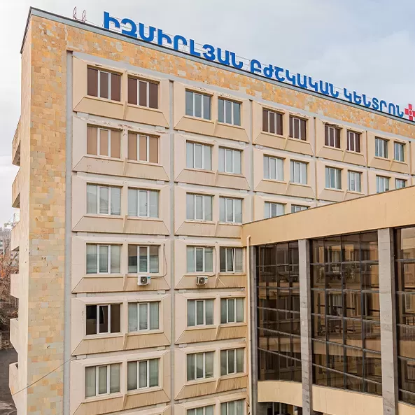 Izmirlian Medical Center